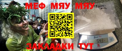 гашик Кумертау