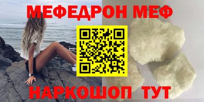 ALPHA-PVP Кулебаки