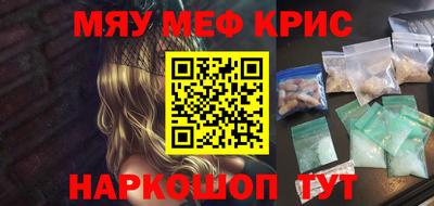 ALPHA-PVP Кулебаки
