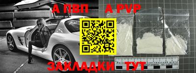 гашик Кумертау