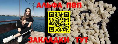 гашик Кумертау
