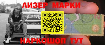 ALPHA-PVP Кулебаки