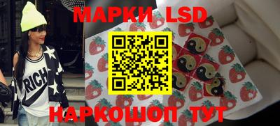 гашик Кумертау