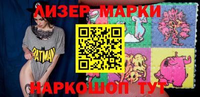 стаф Кунгур
