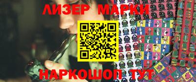 гашик Кумертау