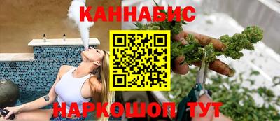 стаф Кунгур