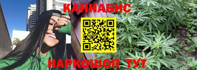ALPHA-PVP Кулебаки