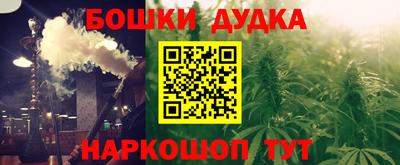 гашик Кумертау