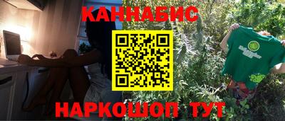 стаф Кунгур