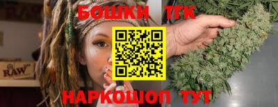 ALPHA-PVP Кулебаки
