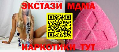 гашик Кумертау