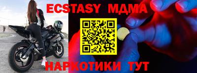 гашик Кумертау