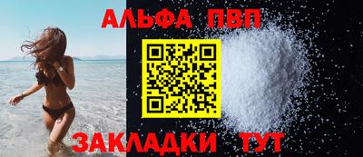 стаф Кунгур