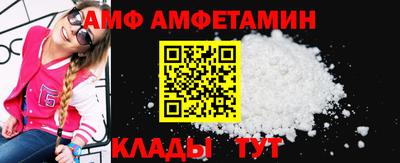 гашик Кумертау