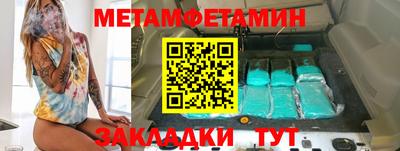 гашик Кумертау