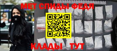 гашик Кумертау