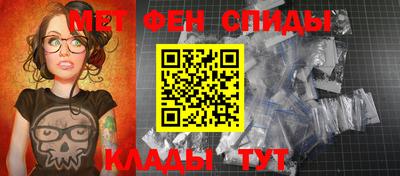 стаф Кунгур