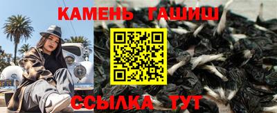 ALPHA-PVP Кулебаки