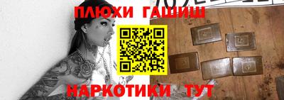 гашик Кумертау