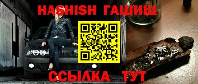 стаф Кунгур