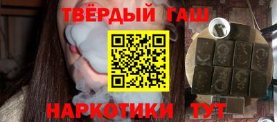 ALPHA-PVP Кулебаки