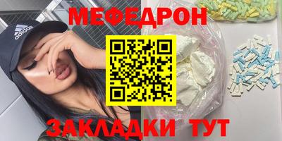 ALPHA-PVP Кулебаки