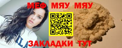 гашик Кумертау