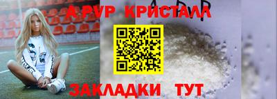 гашик Кумертау
