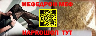 ALPHA-PVP Кулебаки