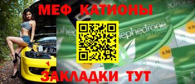 гашик Кумертау