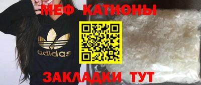 ALPHA-PVP Кулебаки