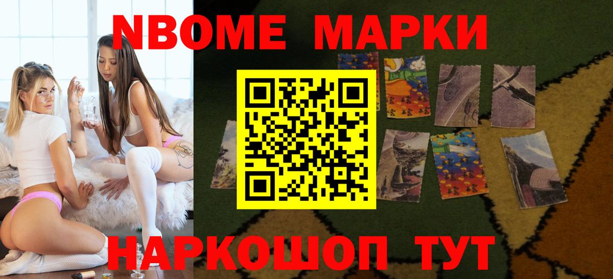 ЛСД экстази ecstasy  Лсд 25 экстази  Лсд 25 экстази ecstasy  Железноводск  Вход с VPN 